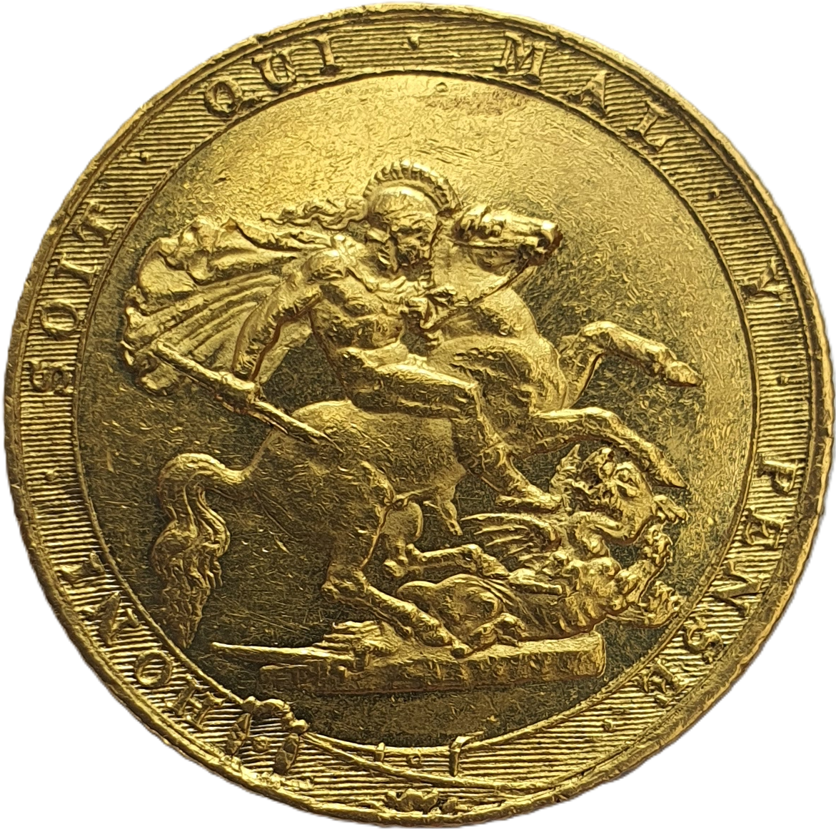1817 George III Gold Full Sovereign - 'Extremely Fine'
