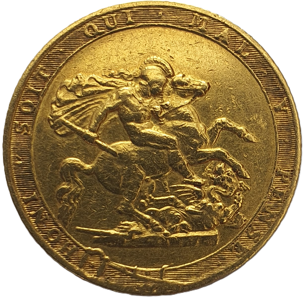 1818 George III Gold Full Sovereign - 'Ascending Colon'