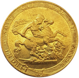 1818 George III Gold Full Sovereign -  'Descending Colon' RARE
