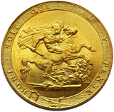 1820 George III Gold Full Sovereign - AUNC - Mint Lustre