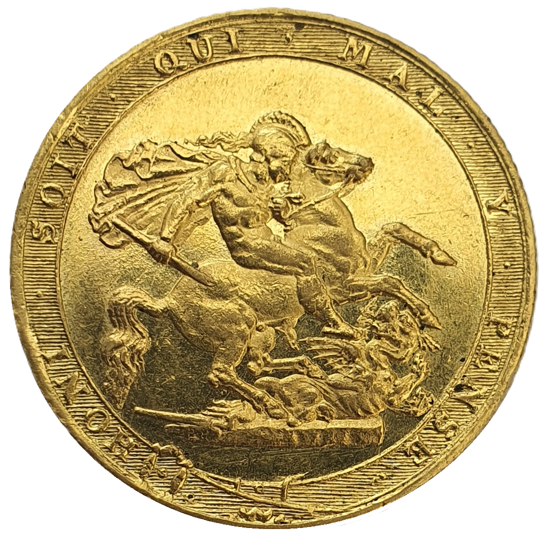 1817 George III Gold Full Sovereign -  'STUNNING EXAMPLE'