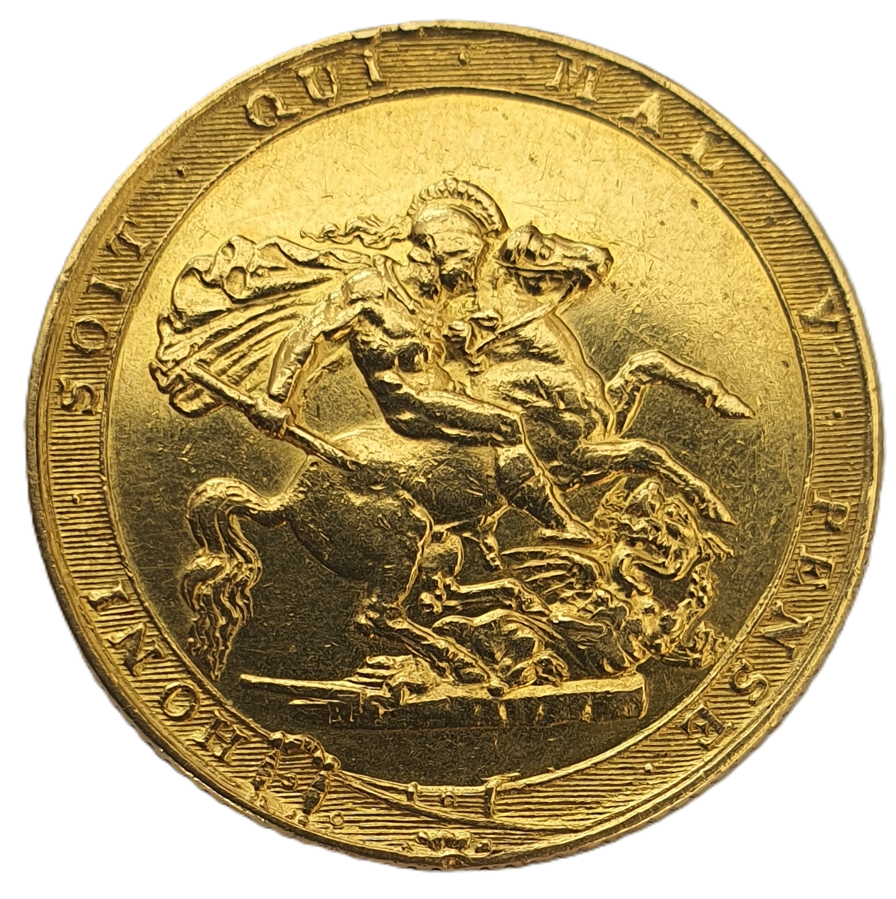 1820 George III Gold Full Sovereign