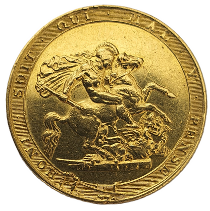 1820 George III Gold Full Sovereign
