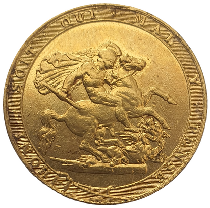 1820 George III Gold Full Sovereign