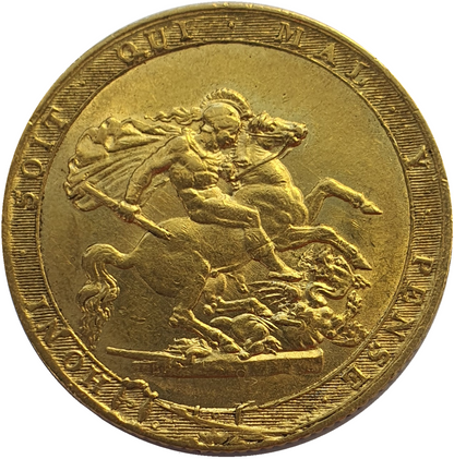 1820 George III Gold Full Sovereign - Strong Extremely Fine