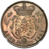 1821 King George IV first laureate head Halfcrown - SUPERB TONED