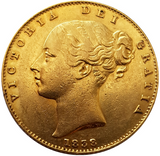 1838 Queen Victoria Shield Reverse Sovereign - VERY RARE - HIGH GRADE