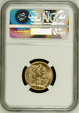 1919-C King George V Gold Sovereign (Ottawa / Canada) NGC - MS 63