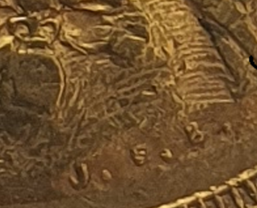 1887-S Queen Victoria Jubilee Head Gold Sovereign - DISH S2 - Extremely Rare