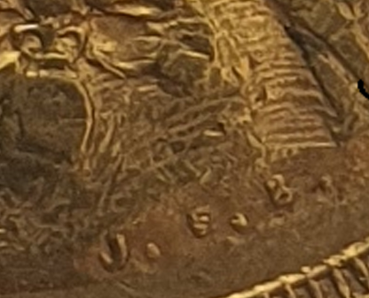 1887-S Queen Victoria Jubilee Head Gold Sovereign - DISH S2 - Extremely Rare