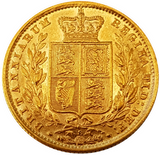 1887-S Queen Victoria Shield Reverse Sovereign - with Lustre - RARE