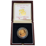 1991 Queen Elizabeth II Proof Sovereign by Raphael Maklouf - Presentation Case with COA