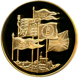 1996 Queen Elizabeth II 70th Birthday Gold Proof  5 Pound + Boxed / COA
