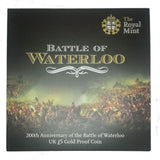 2015 Queen Elizabeth II 200th Anniversary Waterloo + Gold Proof £5 Boxed / COA