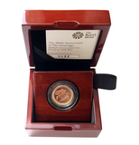 2017 Queen Elizabeth II Strike on the Day '200th Anniversary' Gold Sovereign