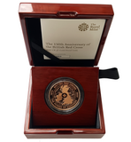 2020 150th Anniversary of the British Red Cross UK £5 Gold Proof Coin